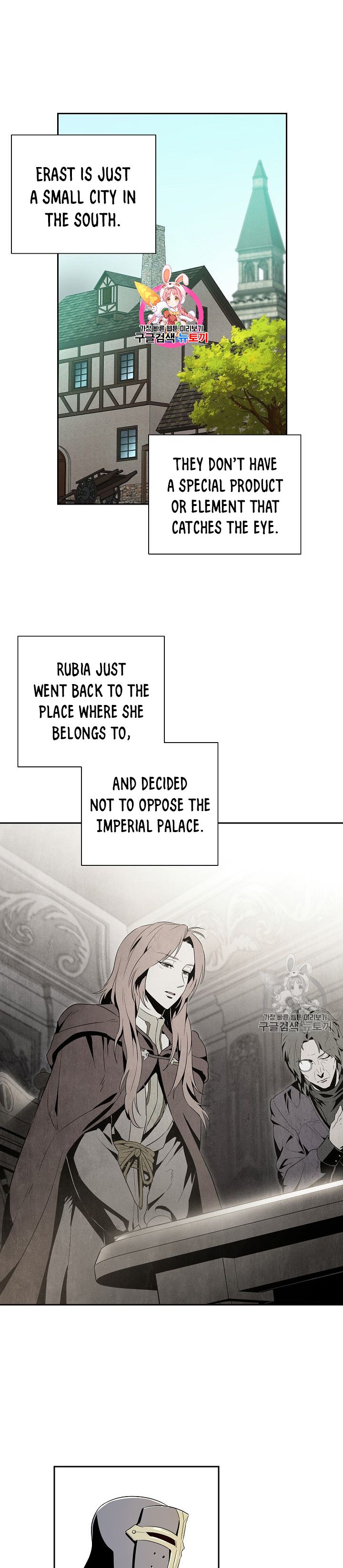 Skeleton Soldier chapter 91 page 2