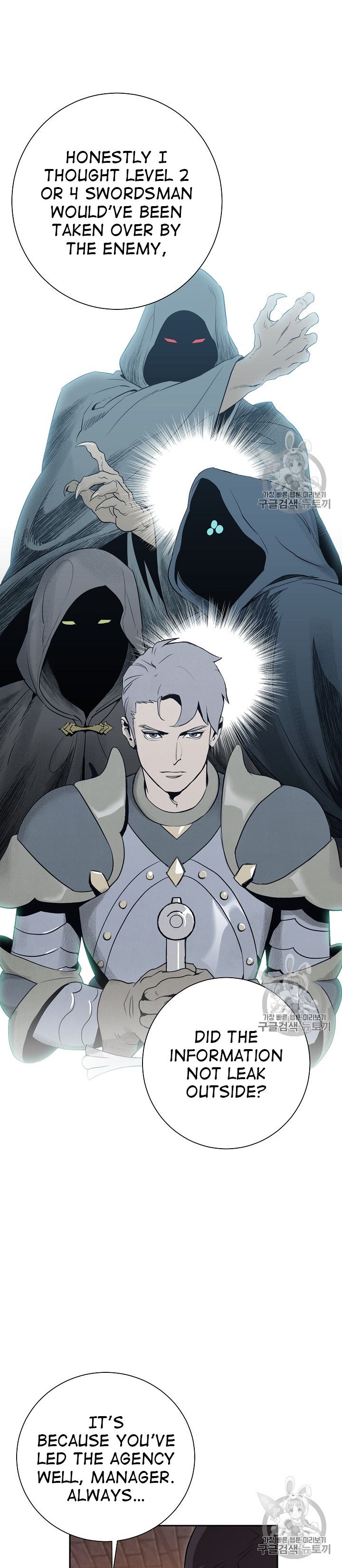 Skeleton Soldier chapter 91 page 20