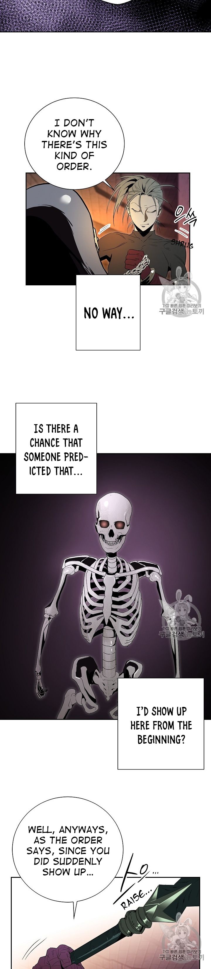 Skeleton Soldier chapter 91 page 22