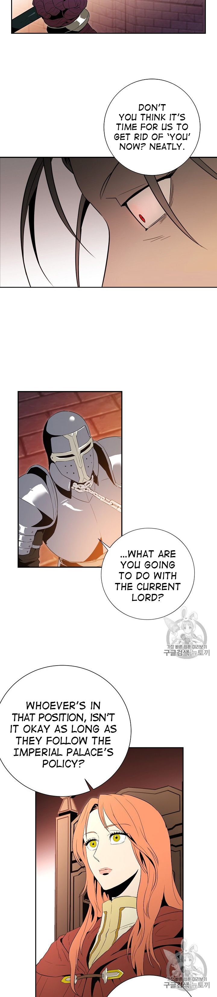 Skeleton Soldier chapter 91 page 23