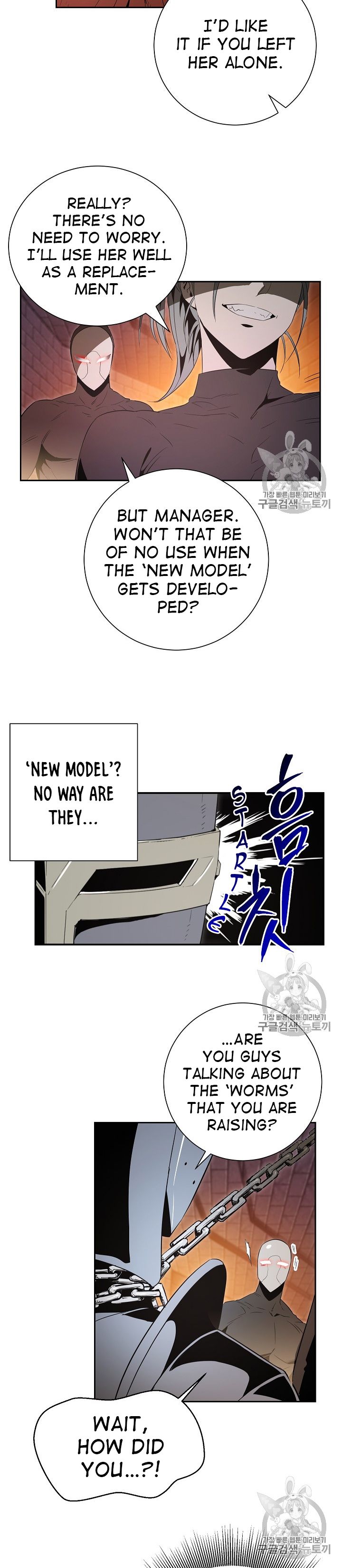 Skeleton Soldier chapter 91 page 24