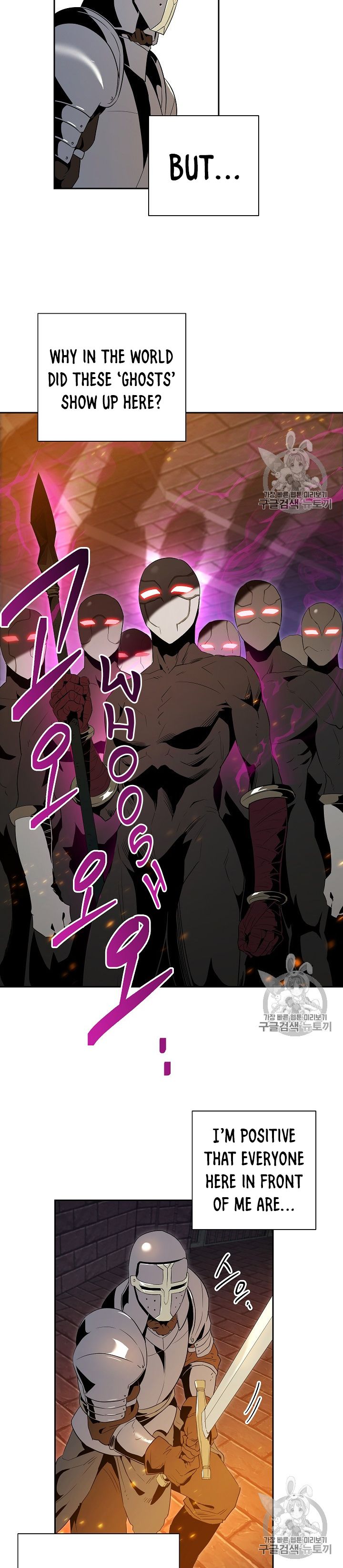 Skeleton Soldier chapter 91 page 3