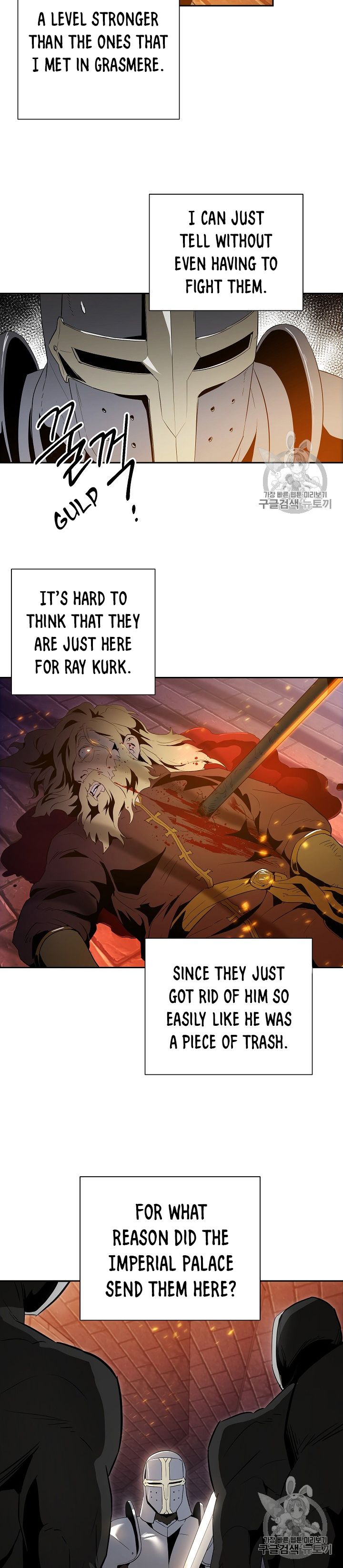 Skeleton Soldier chapter 91 page 4