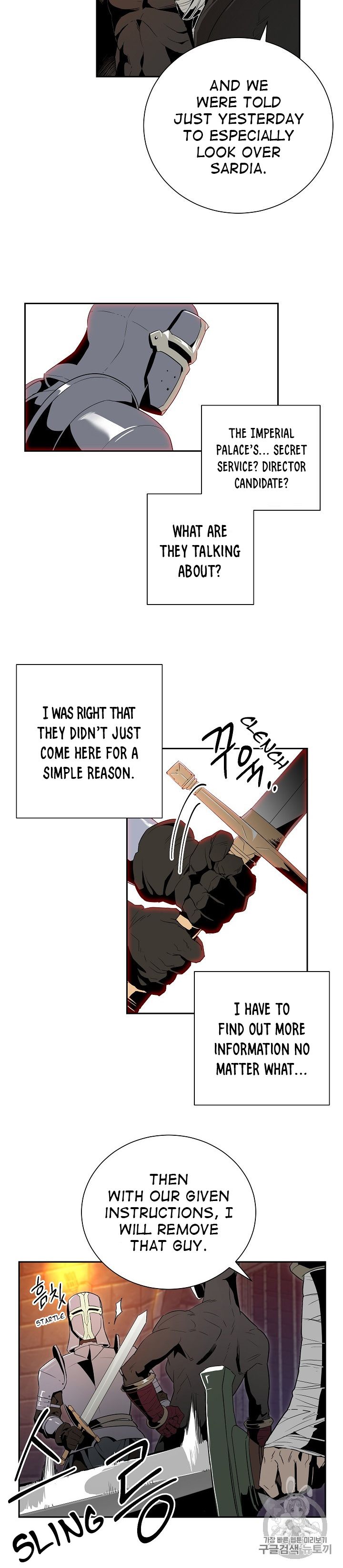 Skeleton Soldier chapter 91 page 7