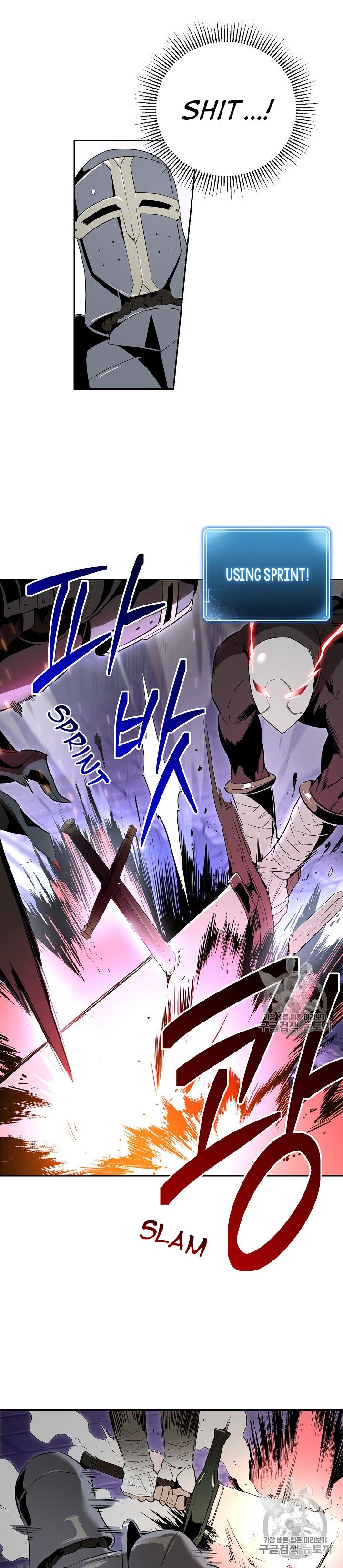 Skeleton Soldier chapter 91 page 8