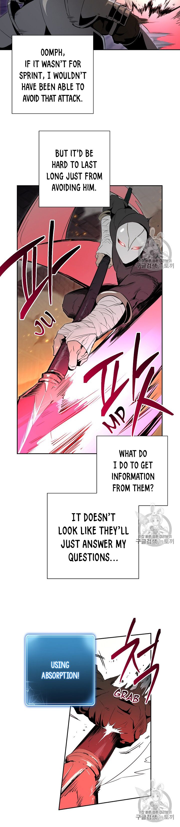 Skeleton Soldier chapter 91 page 9