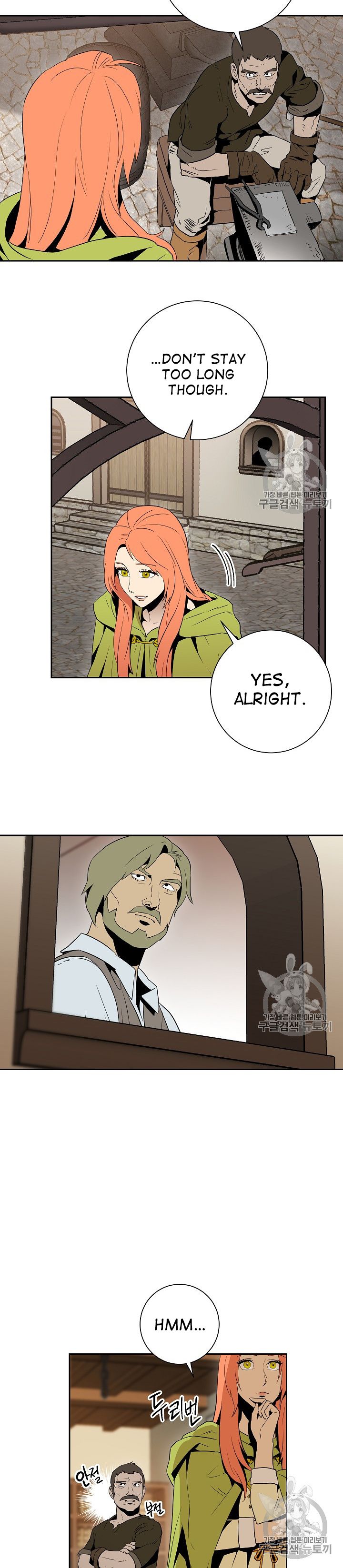 Skeleton Soldier chapter 92 page 16