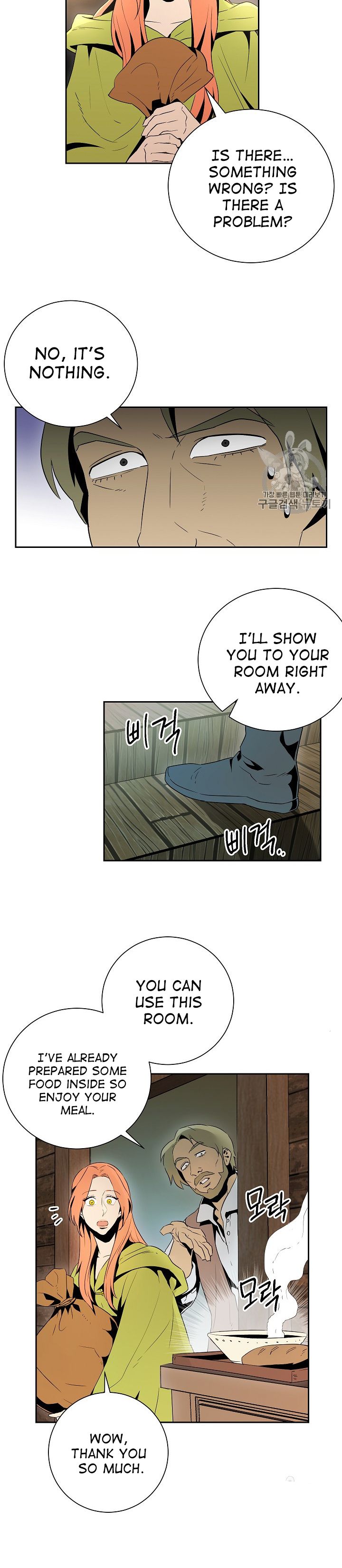 Skeleton Soldier chapter 92 page 24