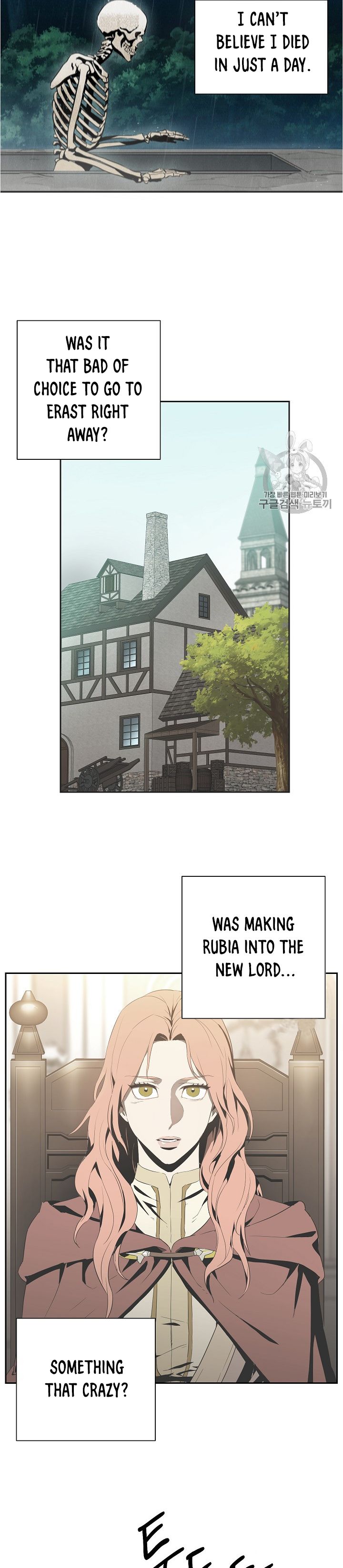 Skeleton Soldier chapter 92 page 3