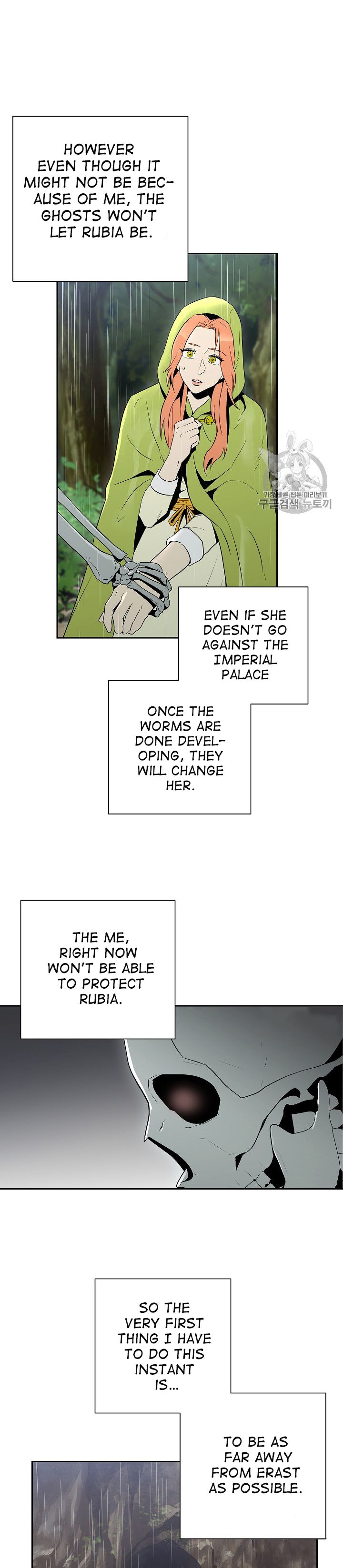 Skeleton Soldier chapter 92 page 8