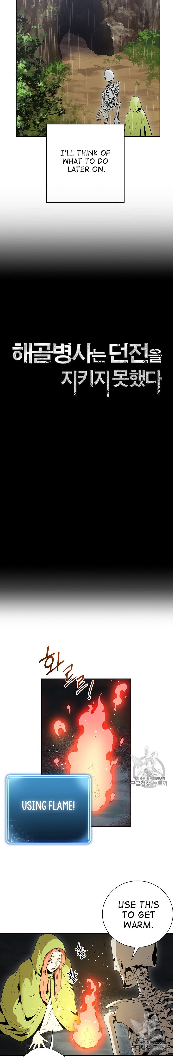 Skeleton Soldier chapter 92 page 9