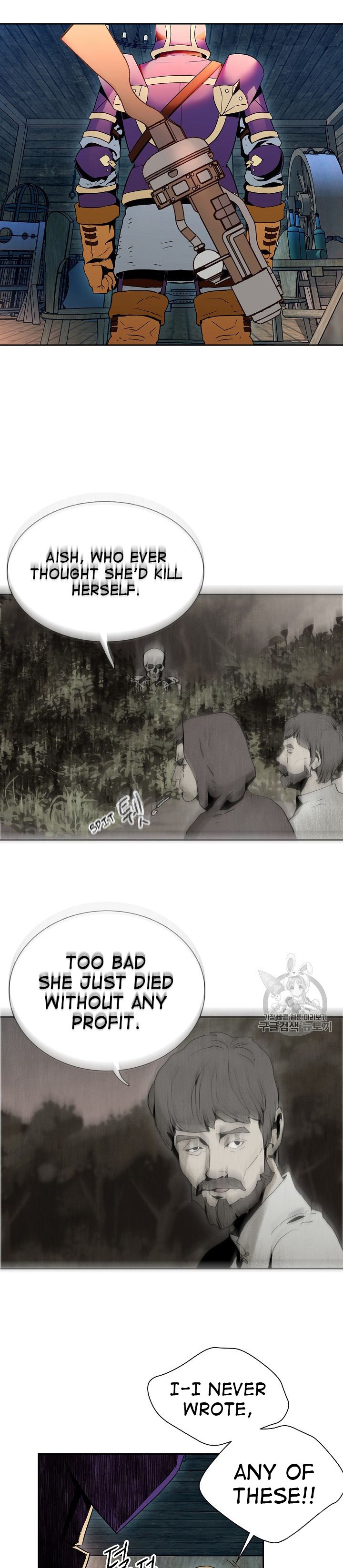 Skeleton Soldier chapter 93 page 12