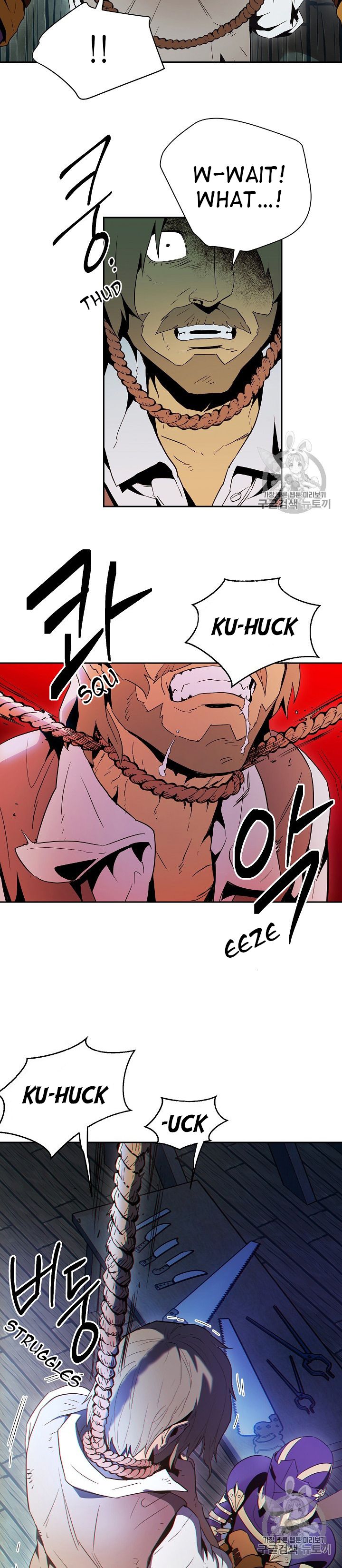 Skeleton Soldier chapter 93 page 15