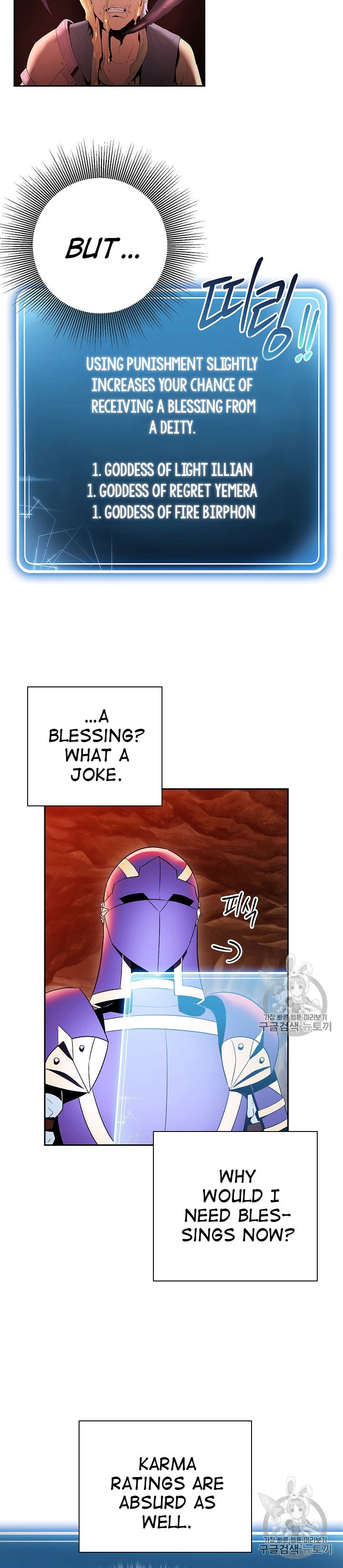 Skeleton Soldier chapter 93 page 22