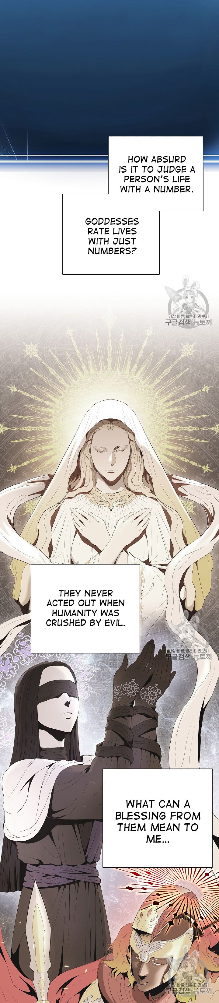 Skeleton Soldier chapter 93 page 23