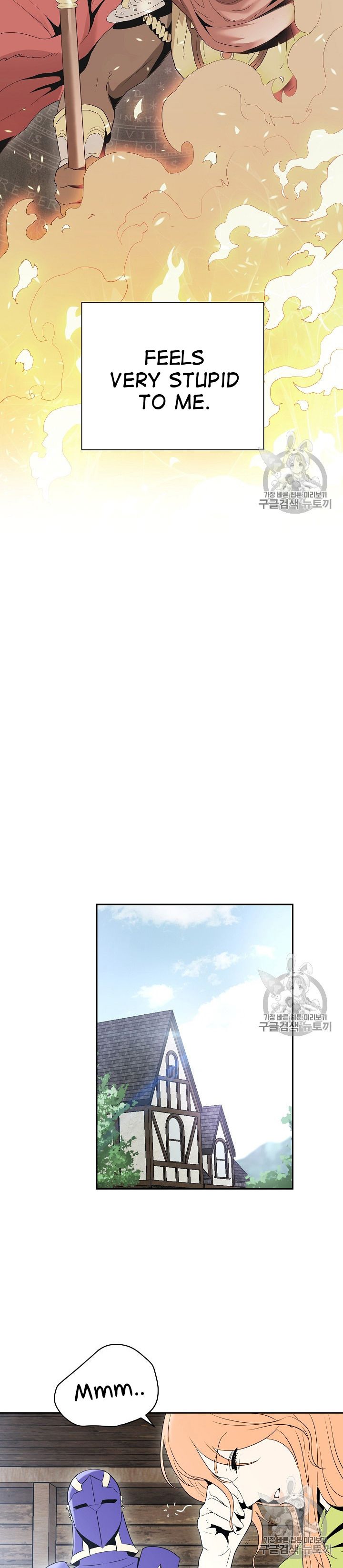 Skeleton Soldier chapter 93 page 24