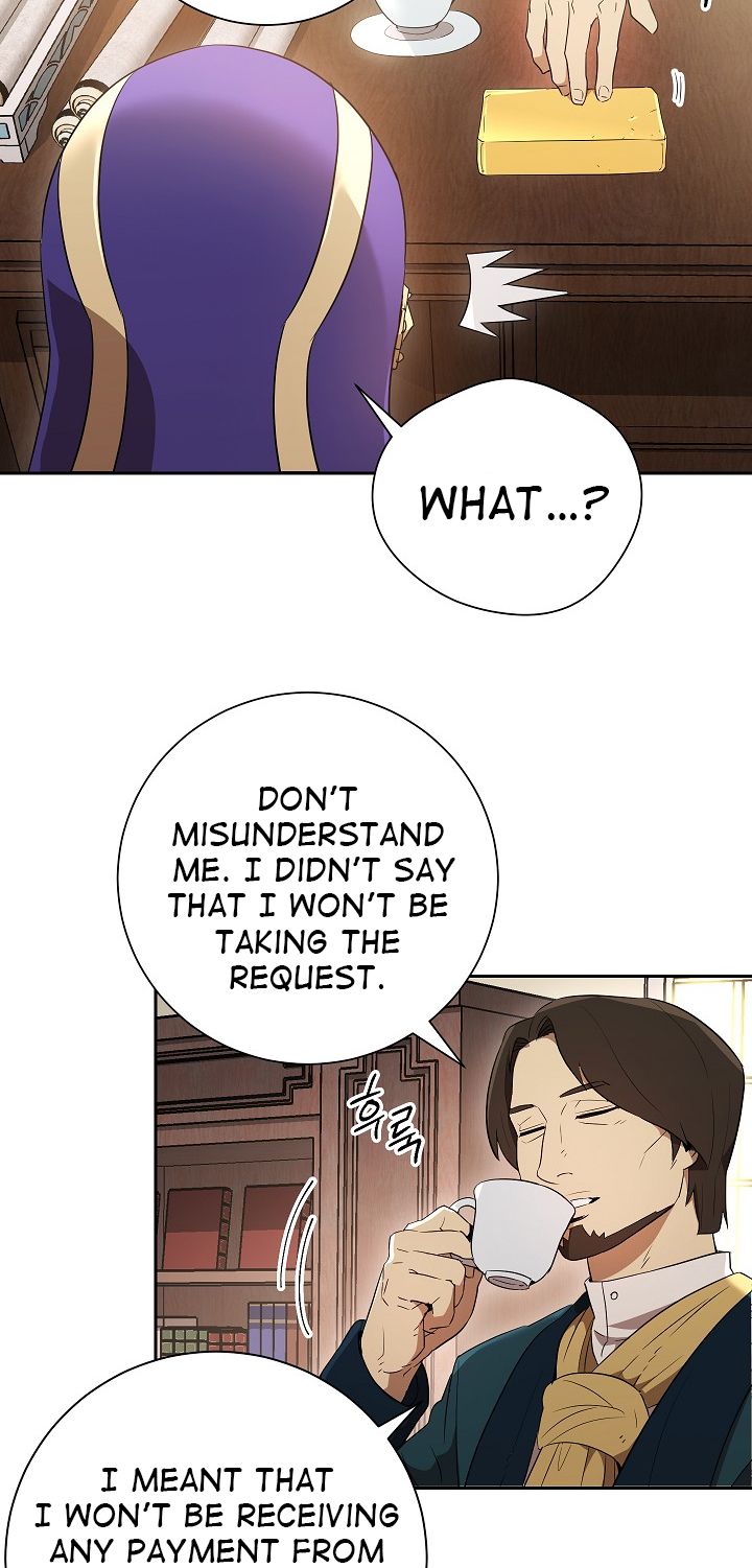 Skeleton Soldier chapter 95 page 13