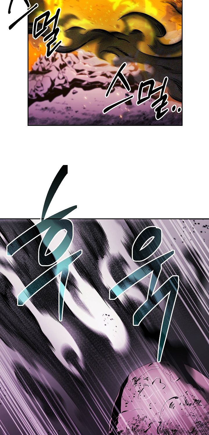 Skeleton Soldier chapter 95 page 52