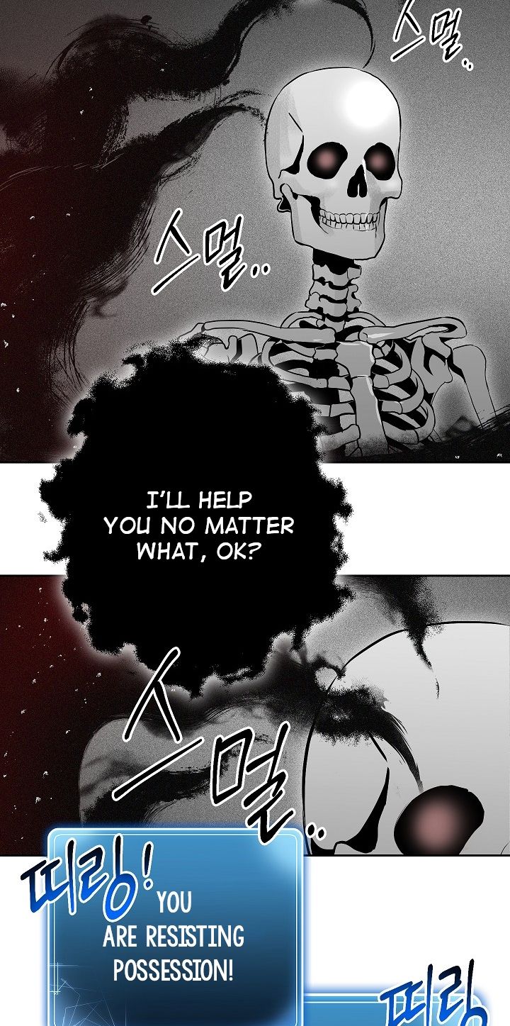 Skeleton Soldier chapter 96 page 4