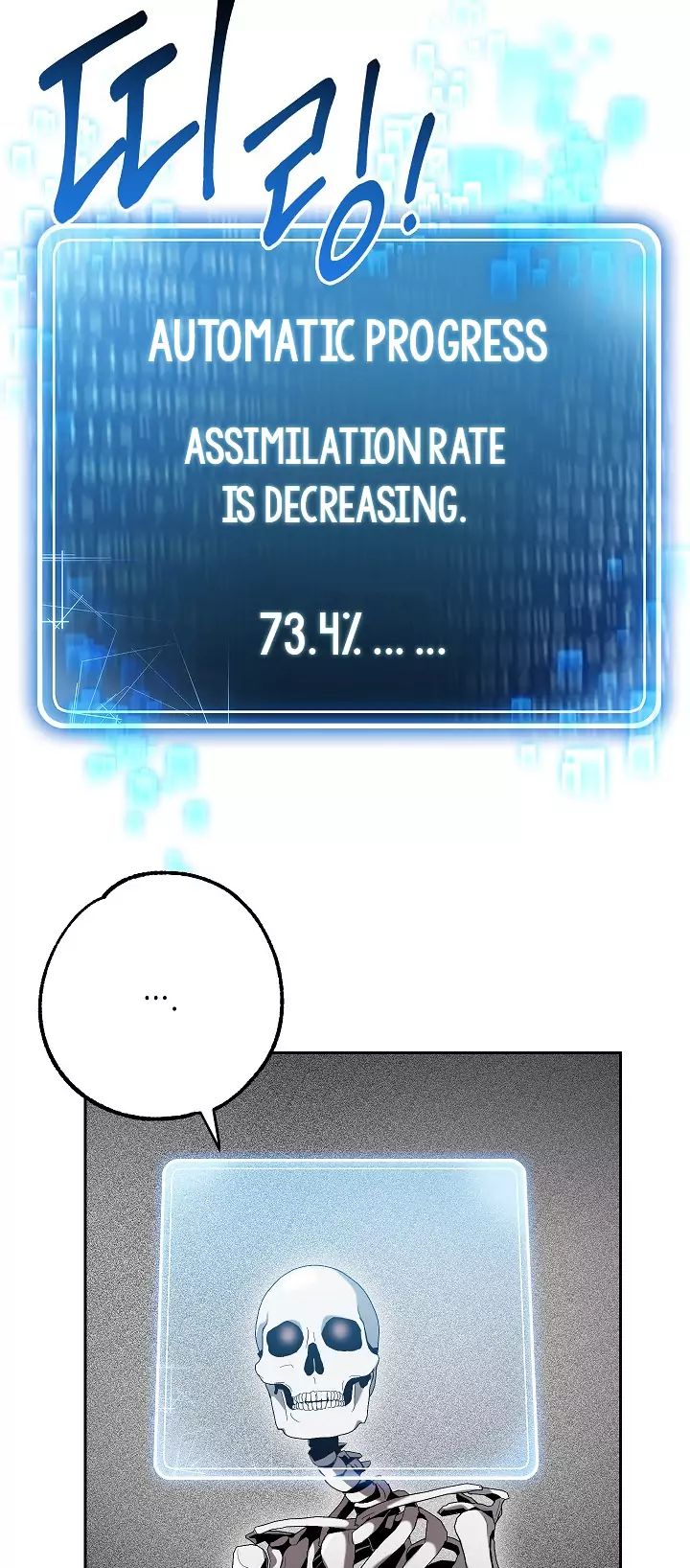 Skeleton Soldier chapter 97 page 20