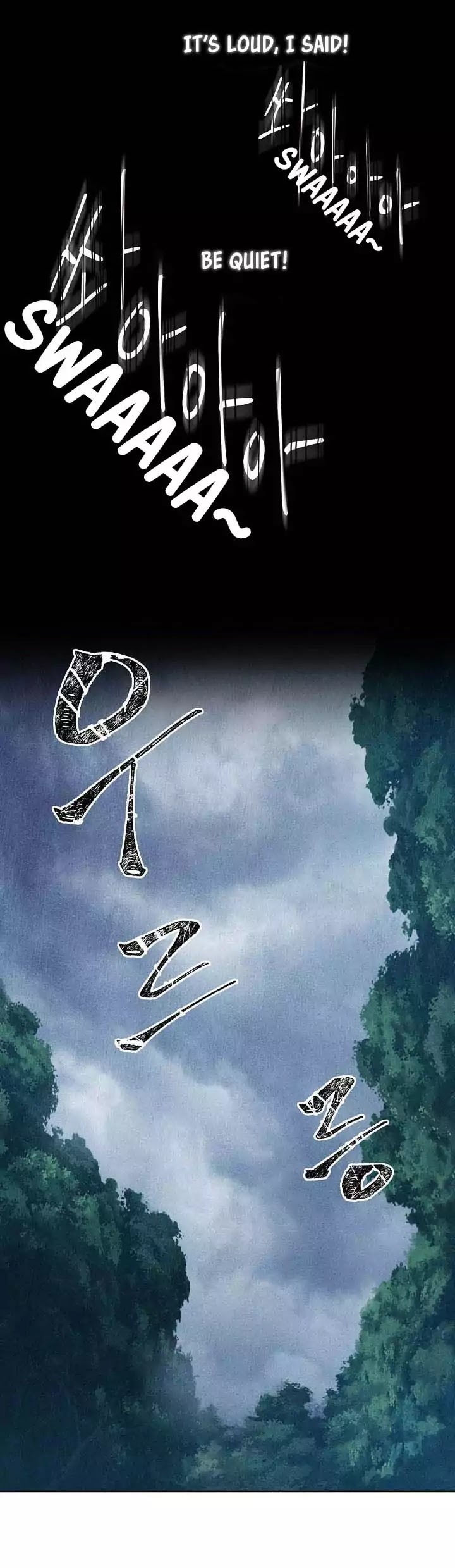 Skeleton Soldier Couldn’t Protect the Dungeon chapter 1 page 17