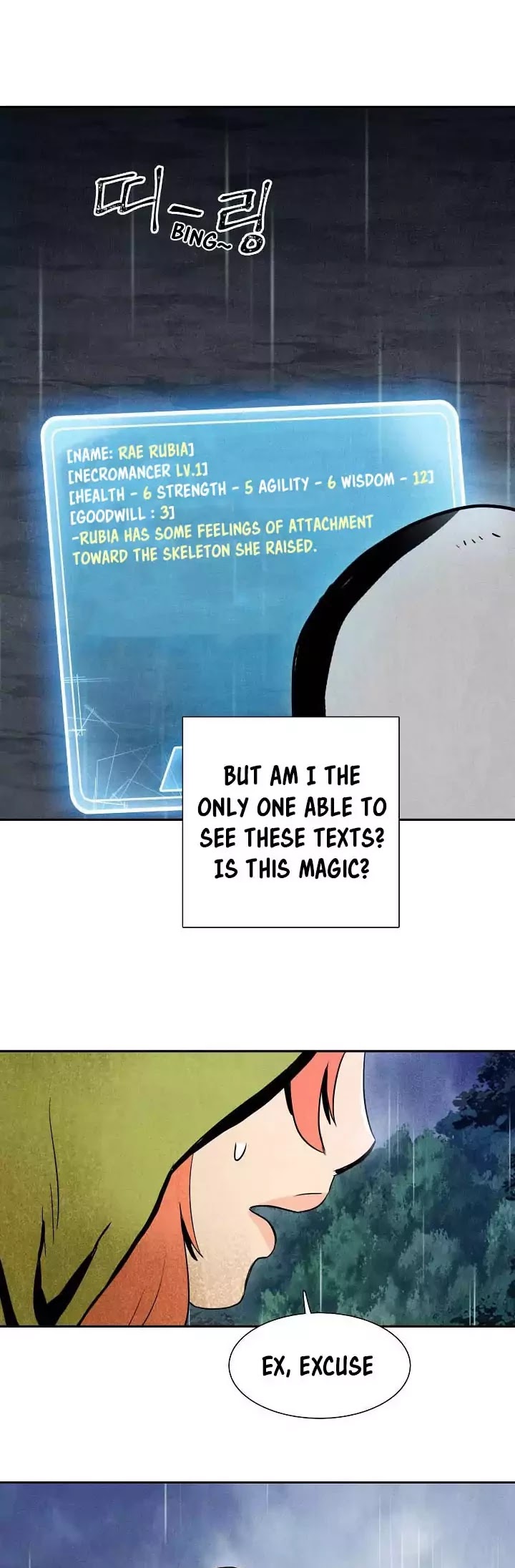 Skeleton Soldier Couldn’t Protect the Dungeon chapter 1 page 33