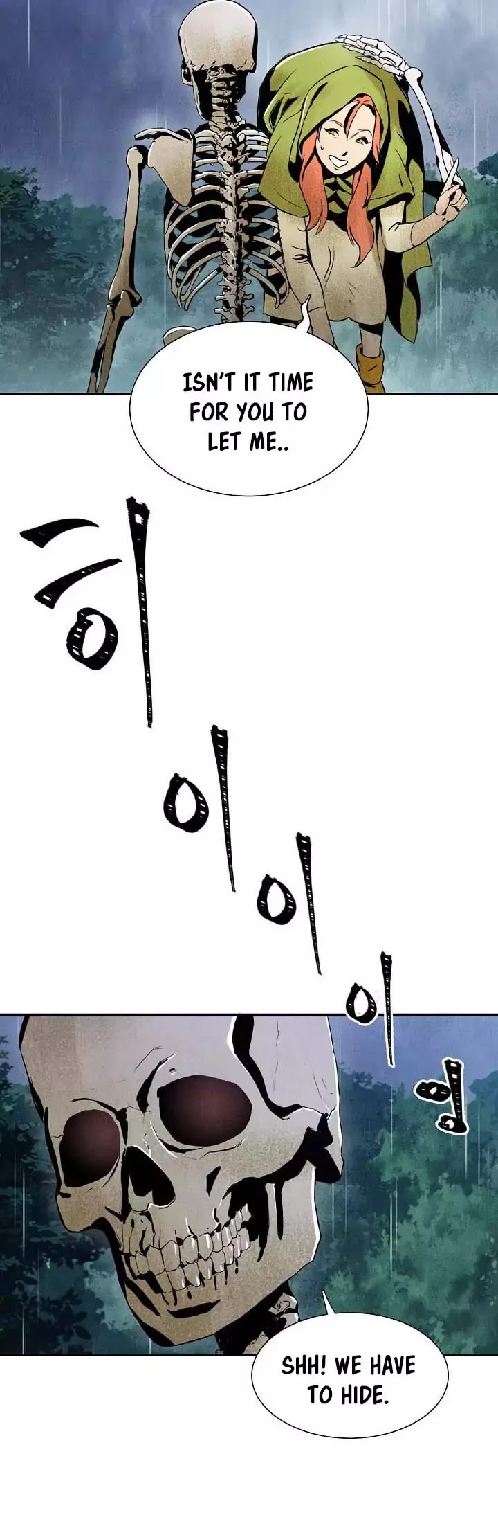 Skeleton Soldier Couldn’t Protect the Dungeon chapter 1 page 34