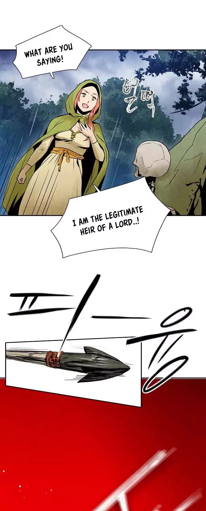 Skeleton Soldier Couldn’t Protect the Dungeon chapter 1 page 39