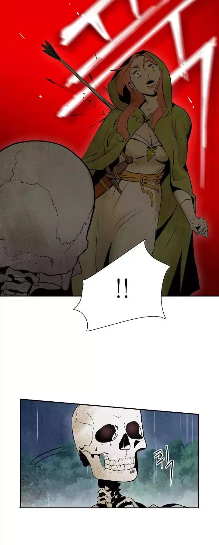 Skeleton Soldier Couldn’t Protect the Dungeon chapter 1 page 40