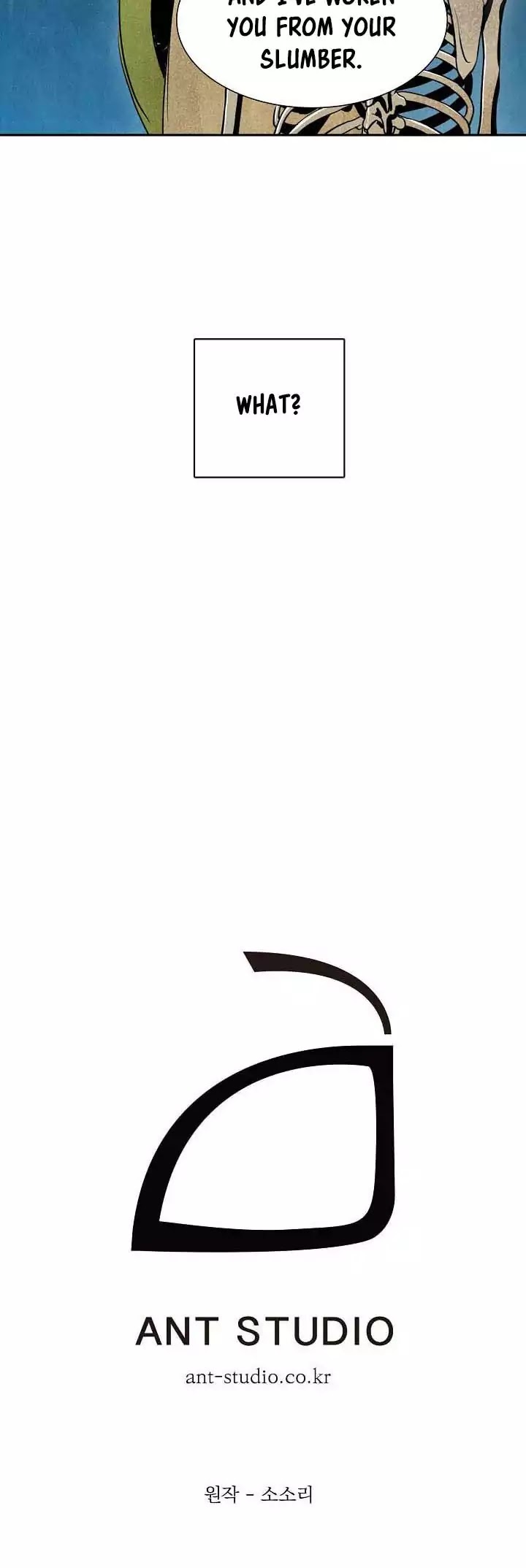 Skeleton Soldier Couldn’t Protect the Dungeon chapter 1 page 53