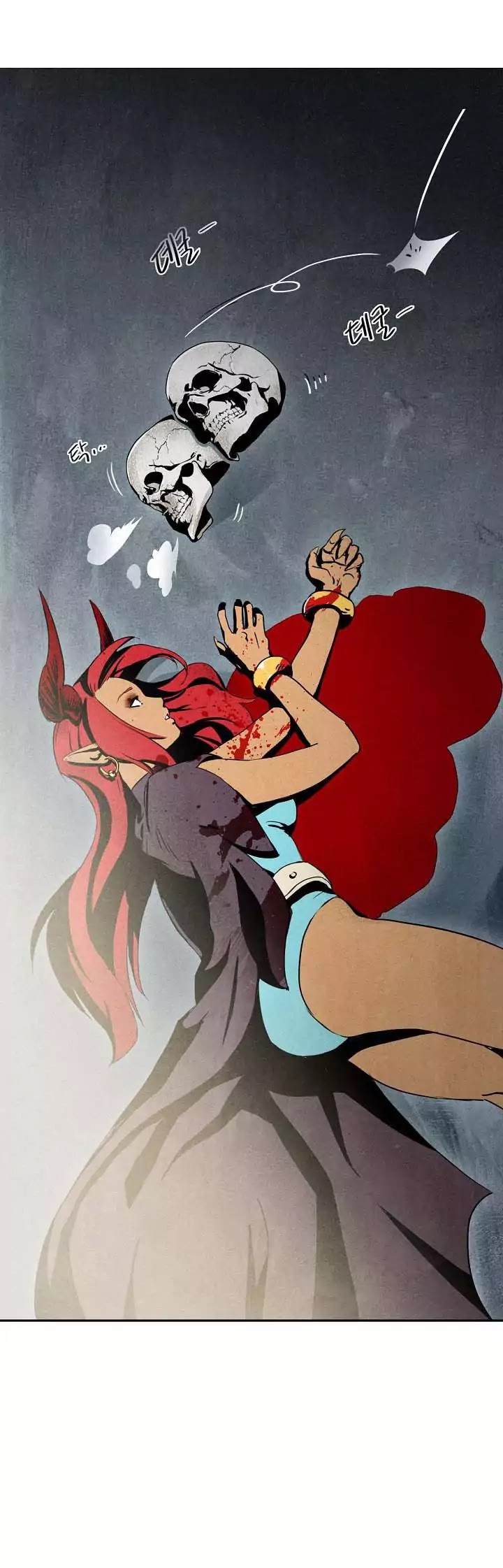 Skeleton Soldier Couldn’t Protect the Dungeon chapter 1 page 7