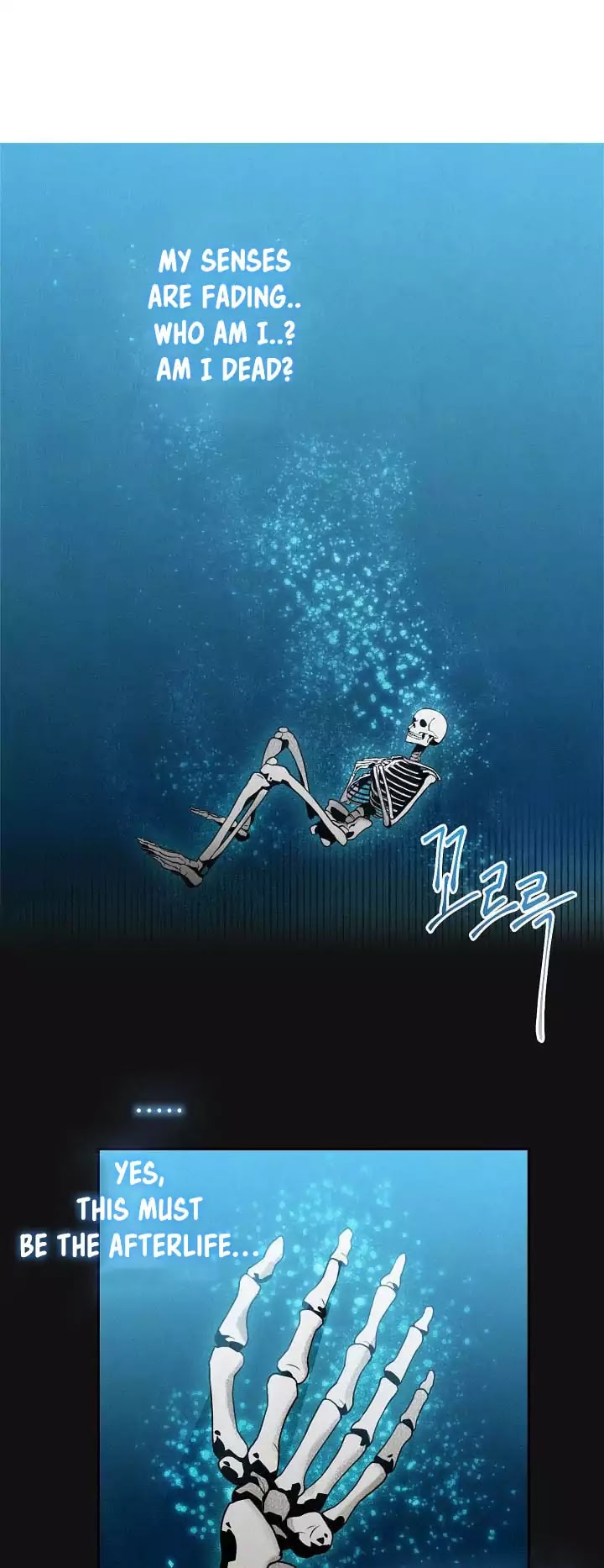 Skeleton Soldier Couldn’t Protect the Dungeon chapter 10 page 14
