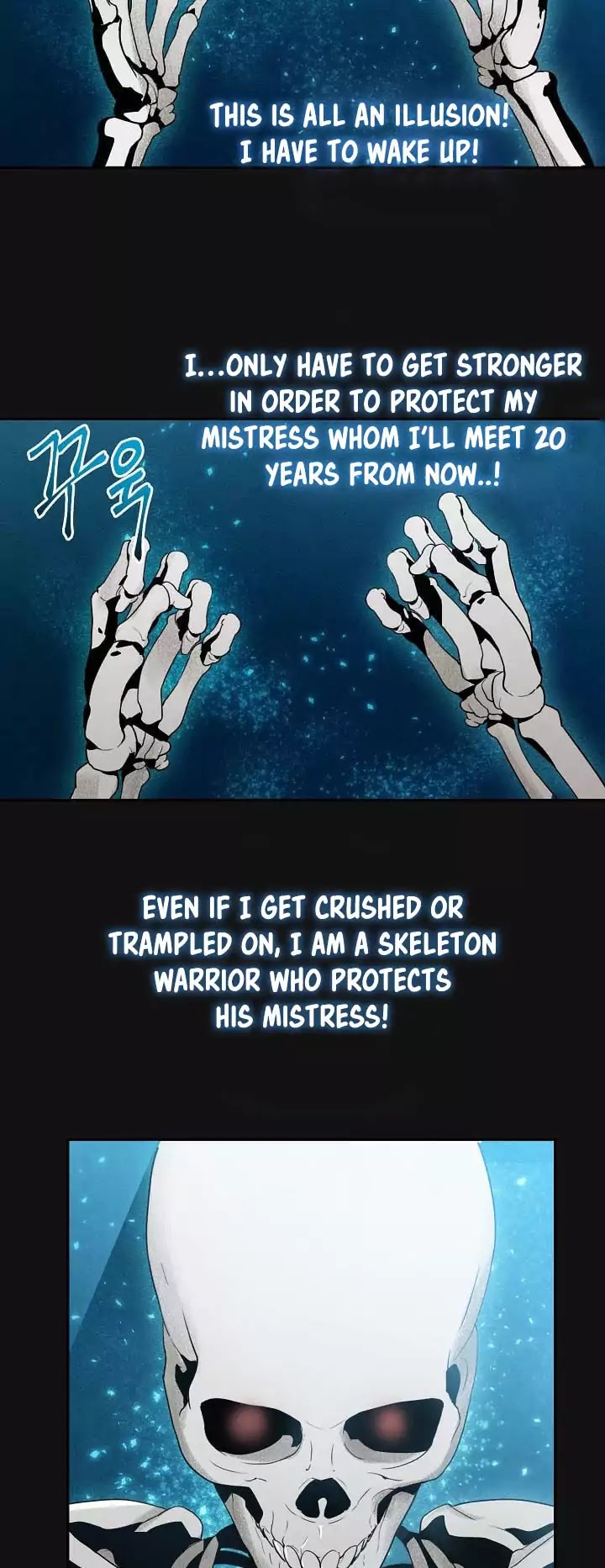 Skeleton Soldier Couldn’t Protect the Dungeon chapter 10 page 17