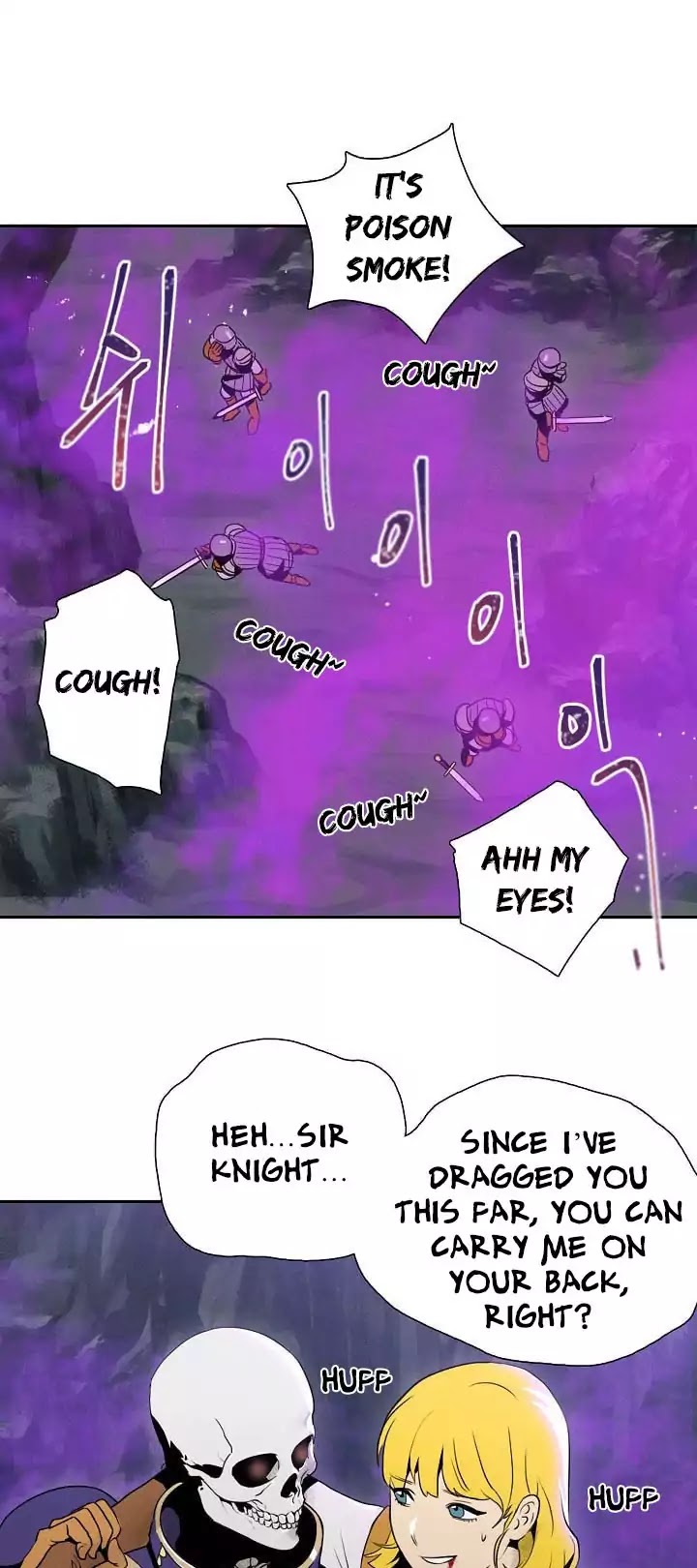 Skeleton Soldier Couldn’t Protect the Dungeon chapter 10 page 27