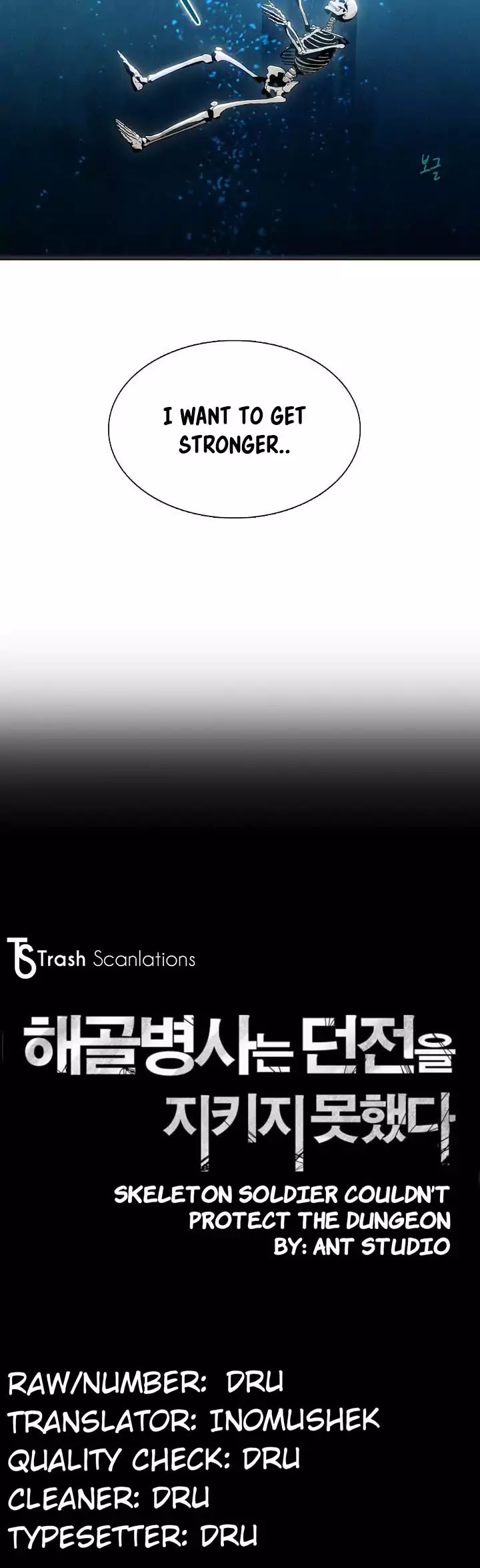 Skeleton Soldier Couldn’t Protect the Dungeon chapter 10 page 3