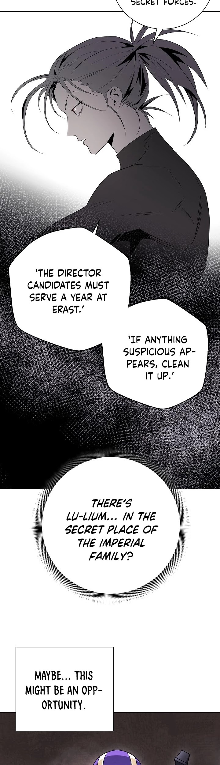 Skeleton Soldier Couldn’t Protect the Dungeon chapter 100 page 14