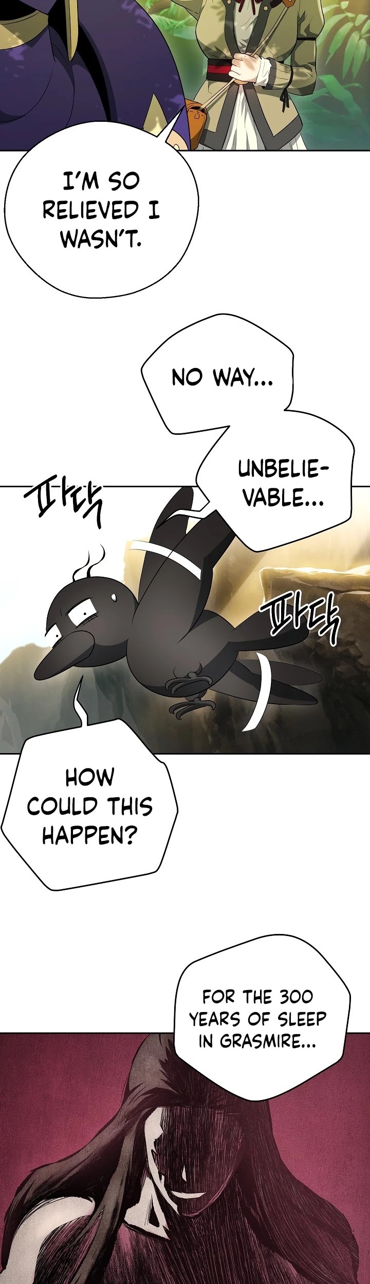 Skeleton Soldier Couldn’t Protect the Dungeon chapter 100 page 25