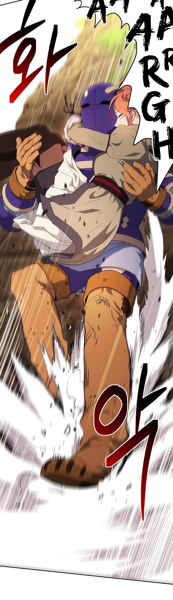 Skeleton Soldier Couldn’t Protect the Dungeon chapter 100 page 32