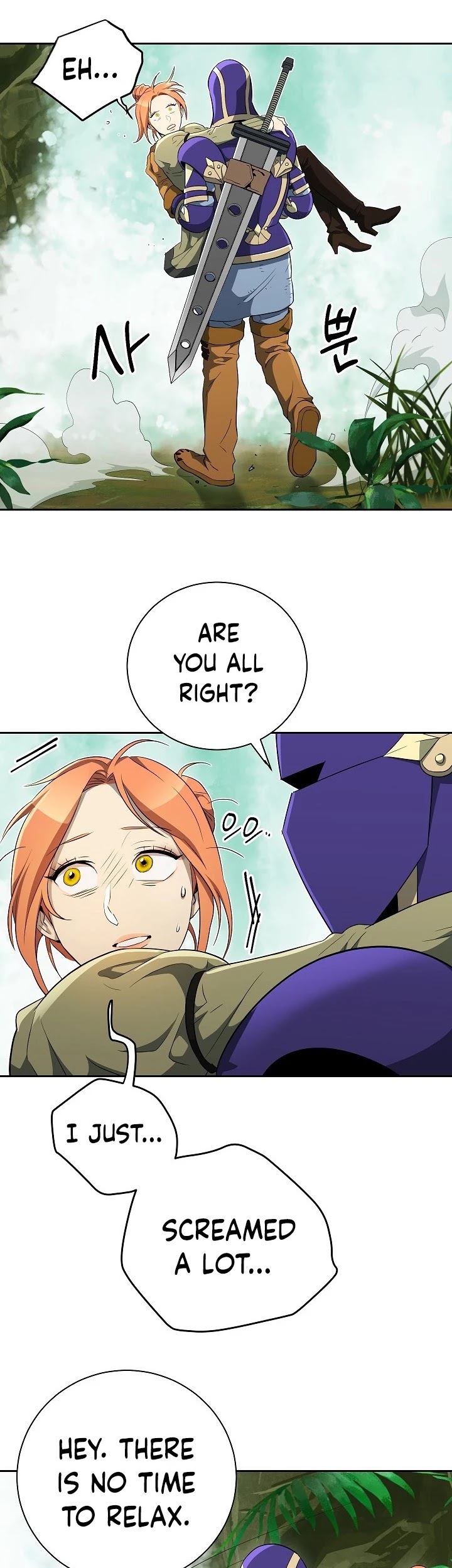 Skeleton Soldier Couldn’t Protect the Dungeon chapter 100 page 33