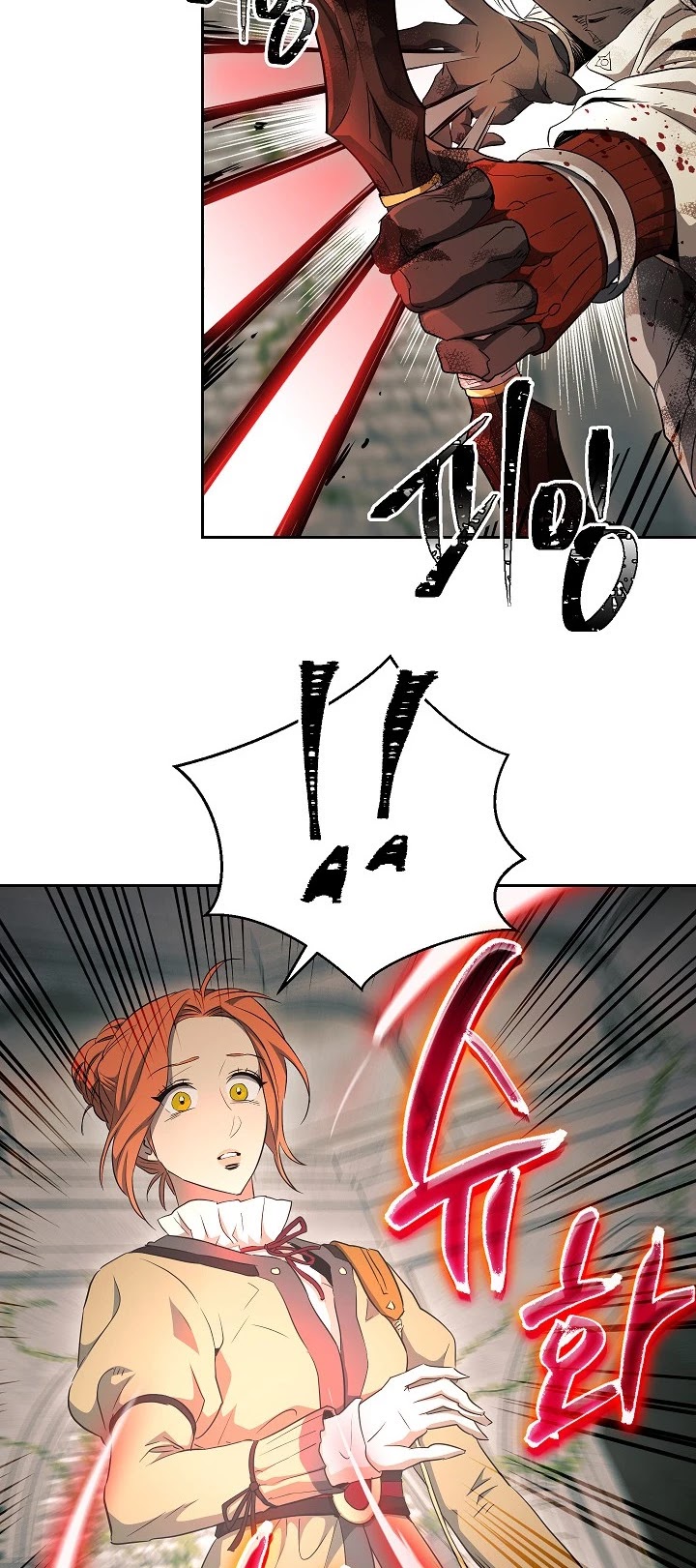 Skeleton Soldier Couldn’t Protect the Dungeon chapter 101 page 14