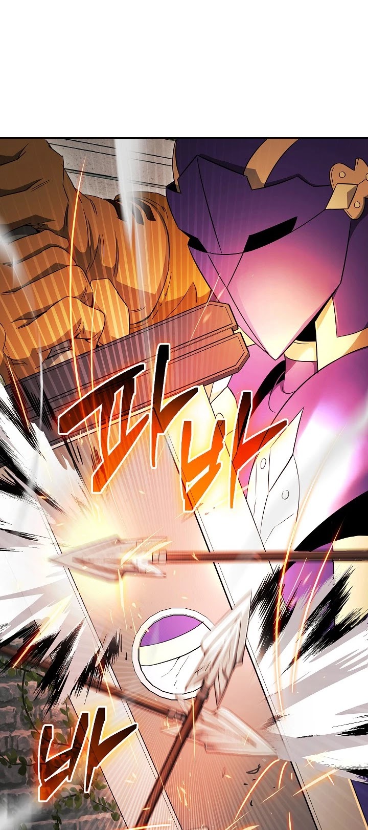 Skeleton Soldier Couldn’t Protect the Dungeon chapter 101 page 16