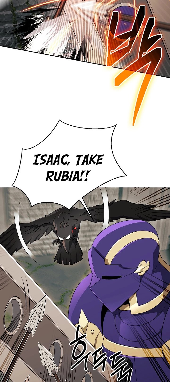 Skeleton Soldier Couldn’t Protect the Dungeon chapter 101 page 17