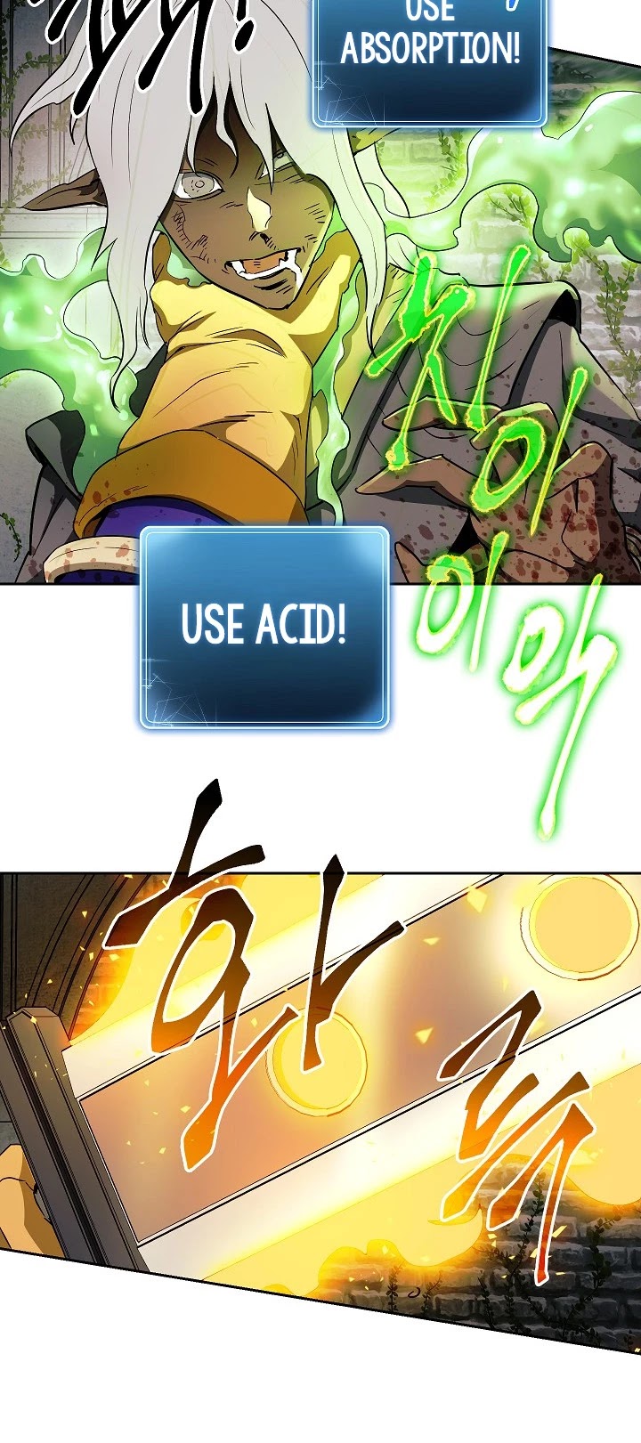 Skeleton Soldier Couldn’t Protect the Dungeon chapter 101 page 22