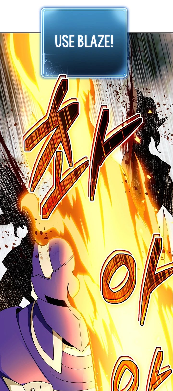 Skeleton Soldier Couldn’t Protect the Dungeon chapter 101 page 23