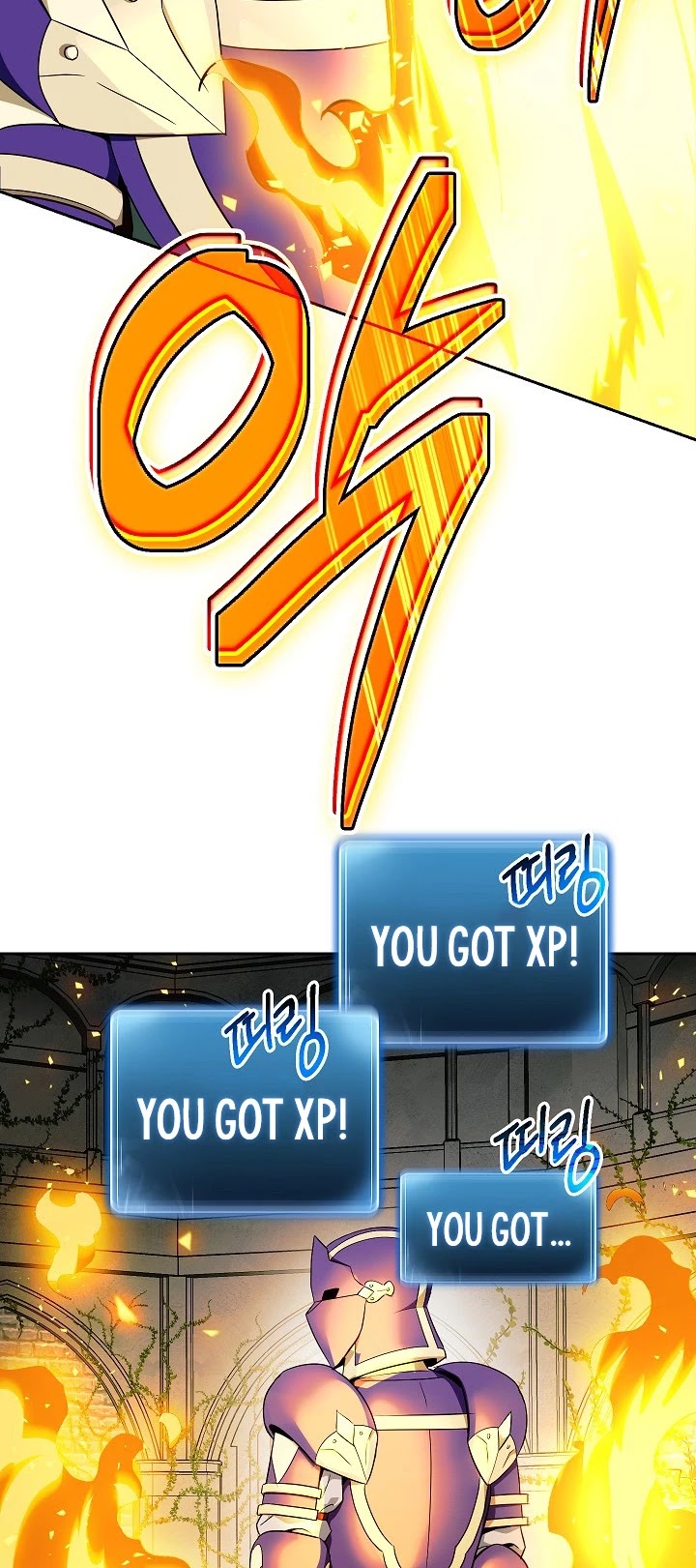 Skeleton Soldier Couldn’t Protect the Dungeon chapter 101 page 24