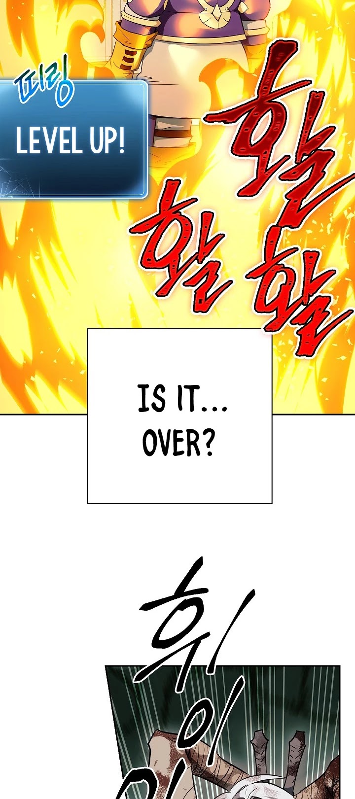 Skeleton Soldier Couldn’t Protect the Dungeon chapter 101 page 25