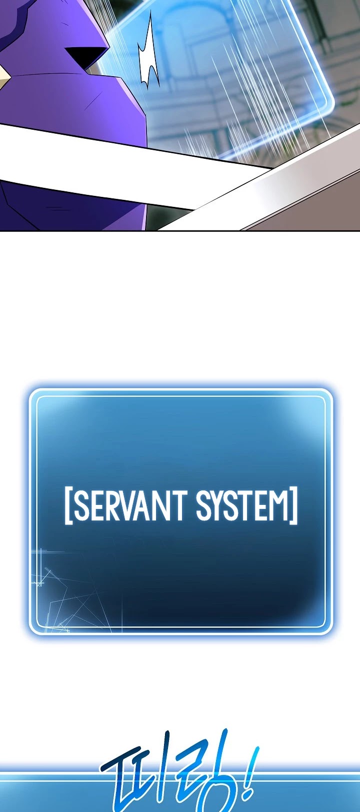 Skeleton Soldier Couldn’t Protect the Dungeon chapter 101 page 34