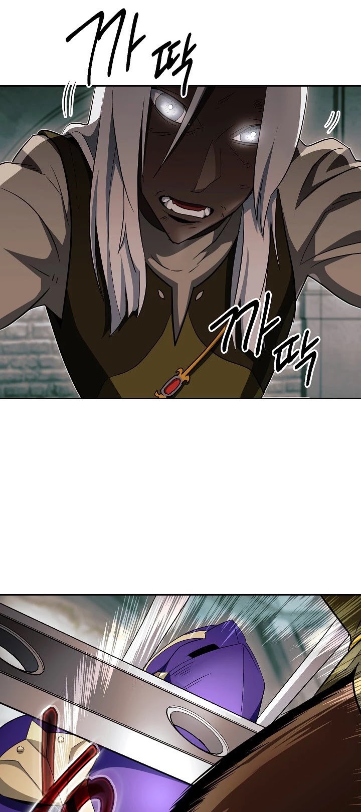 Skeleton Soldier Couldn’t Protect the Dungeon chapter 101 page 38