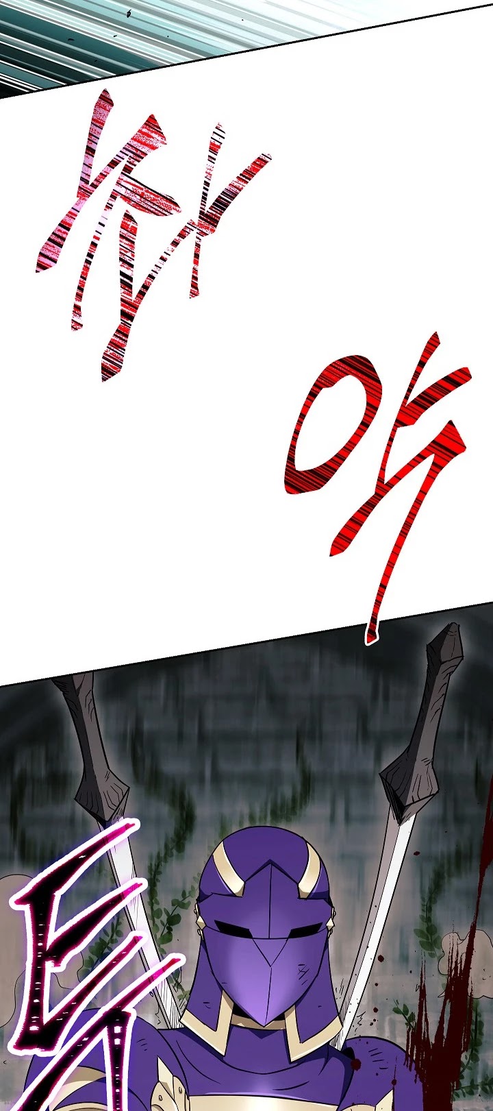 Skeleton Soldier Couldn’t Protect the Dungeon chapter 101 page 42