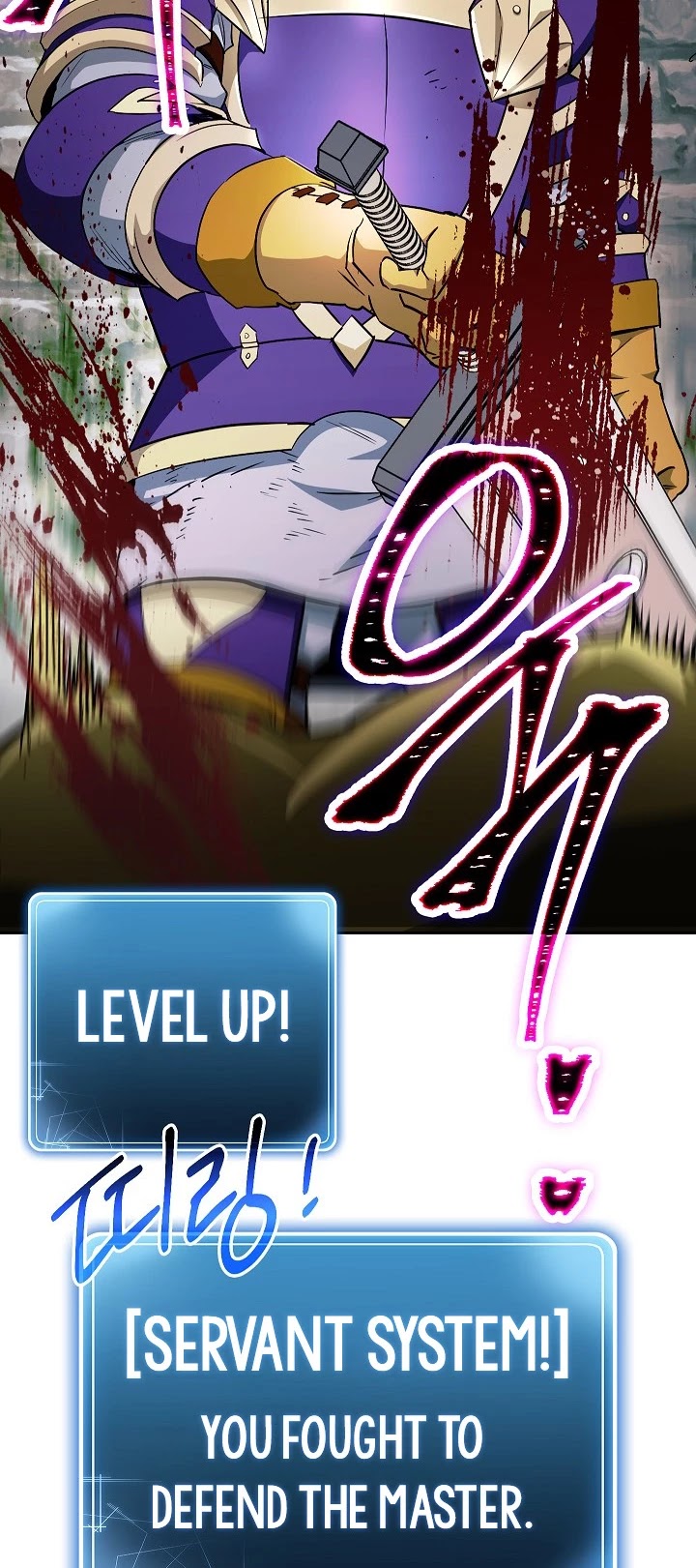 Skeleton Soldier Couldn’t Protect the Dungeon chapter 101 page 43